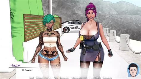 Complete Gameplay Divine Heel Part 1 Porn 51 XHamster