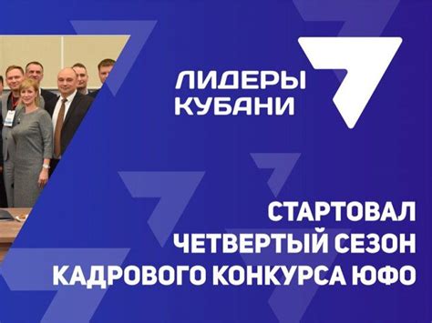 МБДОУ ДС № 30 Краснодарский край, город Ейск