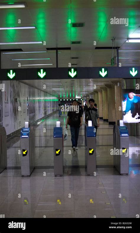 Underground Subway Beijing China Stock Photo Alamy