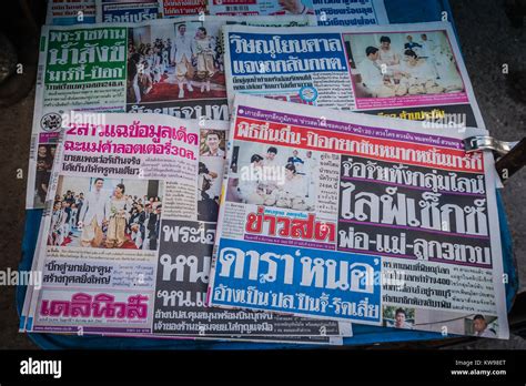 Bangkok Newspaper In Thai Language Stock Photo Alamy