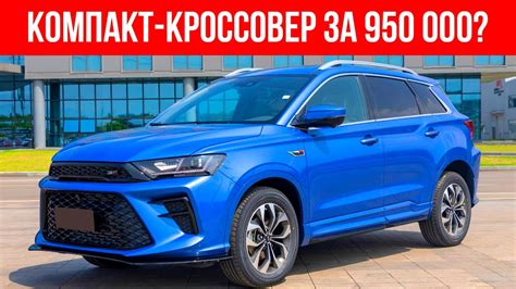Этот БРЕНД АВТОТОР запустил В ПРОИЗВОДСТВО | ВСЕ очень ПЛОХО... - YouTube