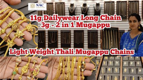 3g 2 In 1 Mugappu 11g Dailywear Fancy Long Chain Light Weight