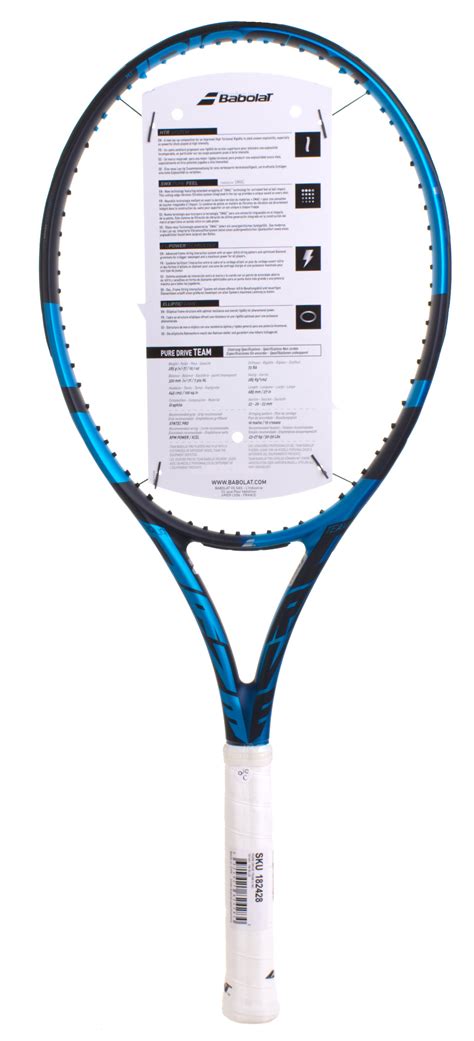 ТЕННИСНЫЕ РАКЕТКИ BABOLAT - Теннис, теннисный магазин, теннисные ...