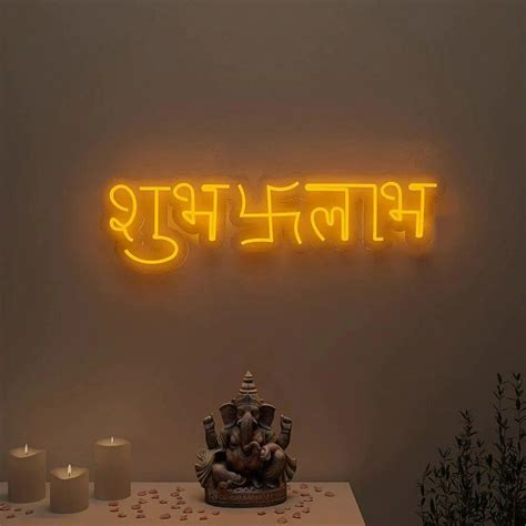 Neon Sign T Neon Lights Shubh Labh Neon Sign Diwali T
