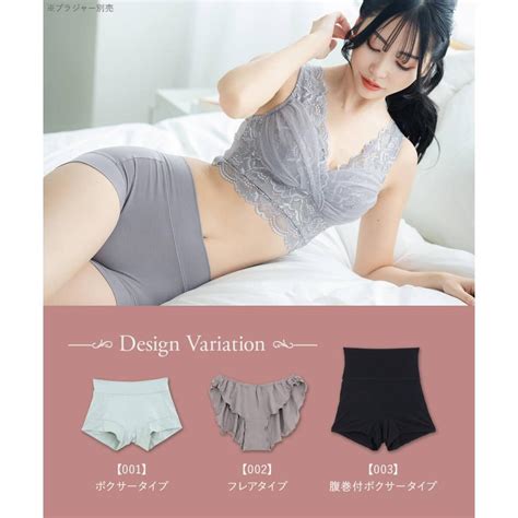 Fran De Lingerie Sx S E