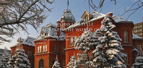 Sapporo Global Site