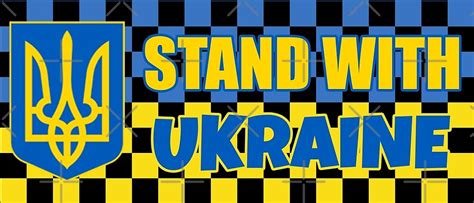 Ukraine Supports Vinyl Decal Stickers We Stand With Ukraine Vinyl