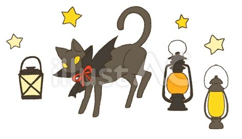 ランタンと黒猫イラスト No 1645047／無料イラスト フリー素材なら「イラストac」