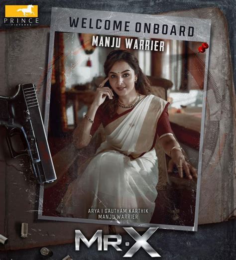 manju warrier  advertisement