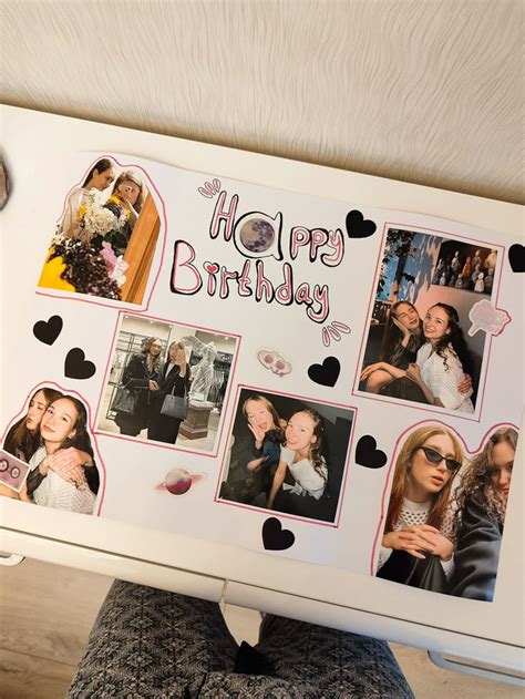 Идея подарка на день рождения | Diy teacher gifts, Diy gifts, Paper gifts