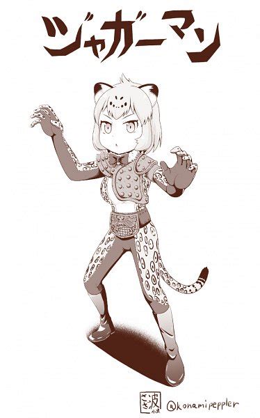 Jaguar Kemono Friends Image 2214660 Zerochan Anime Image Board