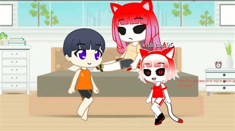 Gacha Life Tg Tf