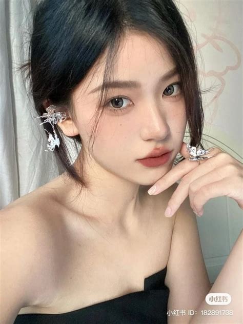 Son Kem L Absolu Rouge Ml M U Dramatised Nude B N Gi I H N Aemi