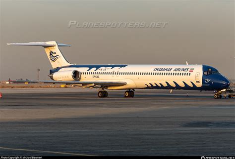 EP CBD Chabahar Airlines McDonnell Douglas MD 82 DC 9 82 Photo By