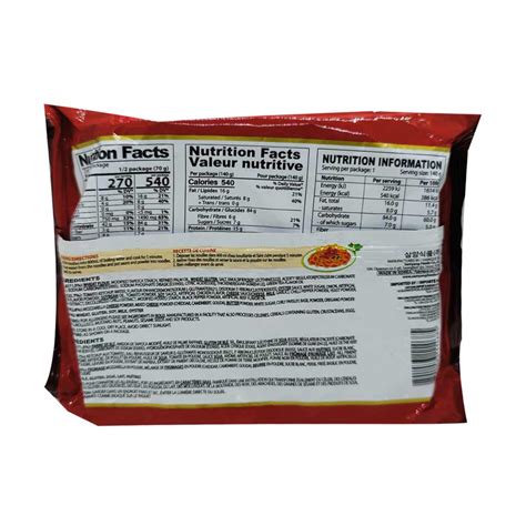 Samyang Buldak Tomato Pasta Hot Chicken Flavour Ramen Gram