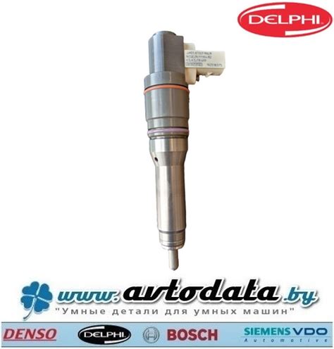 DELPHI BEBJ1A00201 (BEBJ1A00001) Форсунка в сборе DMCI EUP-I