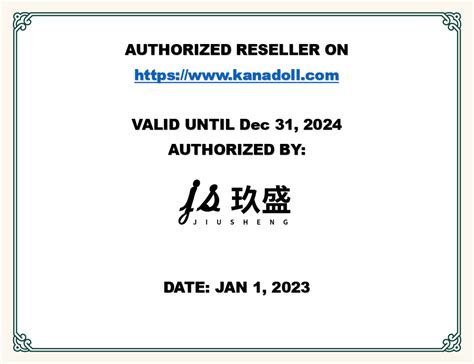 Dead Or Alive Marie Rose Sex Doll Cm Free Matching Outfit Included Kanadoll