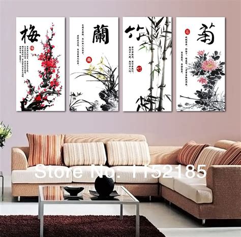 Traditional Chinese white art wall with flowers canvas wall art on ...