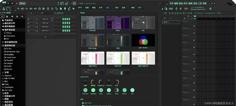 FL Studio 21中文永久版网盘下载（含Key.reg注册表补丁）