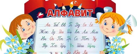 Начальная школа. Русский язык. 2025 | ВКонтакте