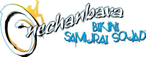Onechanbara Bikini Samurai Squad Images Launchbox Games Database