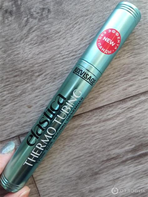 Отзыв о Тушь для ресниц объемная Luxvisage Elastica Thermo Tubing ...