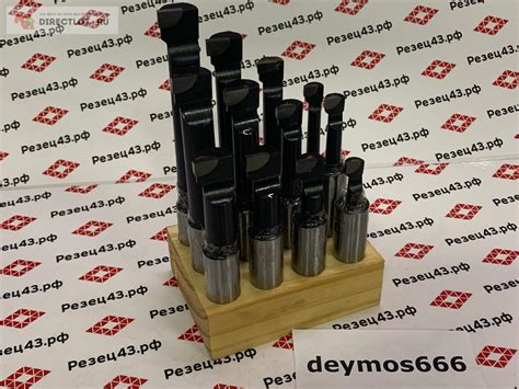 Набор расточных резцов с твердосплавными напайками (вставками ...