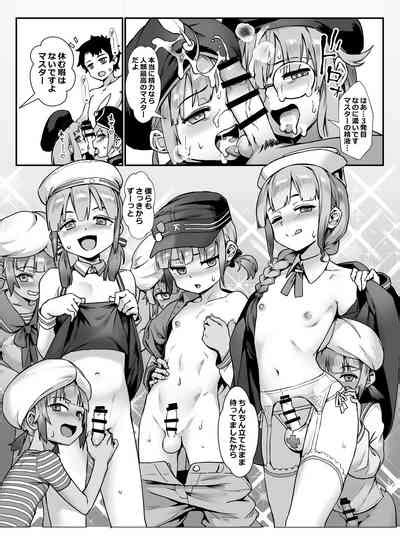 Captain Nemo To Nakadashi Dairankou Nhentai Hentai Doujinshi And Manga
