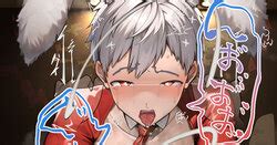 Artist Faia E Hentai Galleries