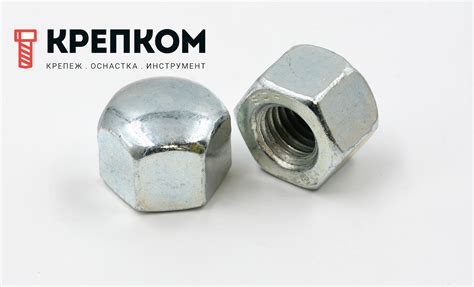 Гайка глухая колпачковая DIN 917 кл.пр. 6 оцинкованная - купить в Крепком