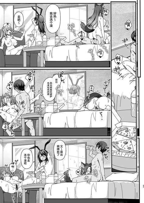 Halloween De Ukareta Gal Tachi Ni Saimin Seisai O Page Nhentai Hentai Doujinshi And Manga