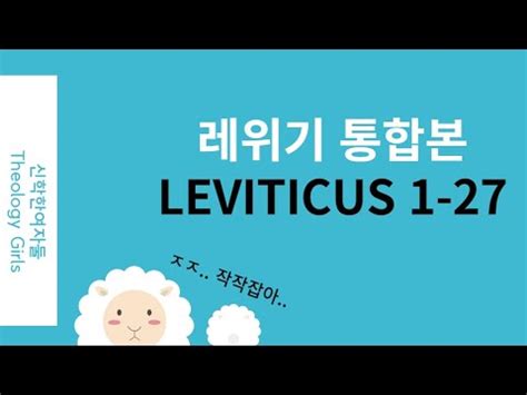 하얀탑 시리즈 통합본 8 297897번 야동 검색어 아줌마시리즈1 야동코리아 red My XXX Hot Girl