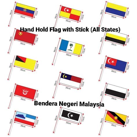 15pcs (14 States + 1 Malaysia Flag) Hand Hold Flag with Stick States Malaysia Bendera Negeri ...