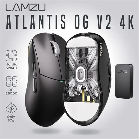 LAMZU ATLANTIS OG V2 4K