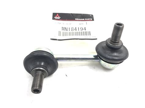 MN184194 Mitsubishi стойка стабилизатора заднего правая