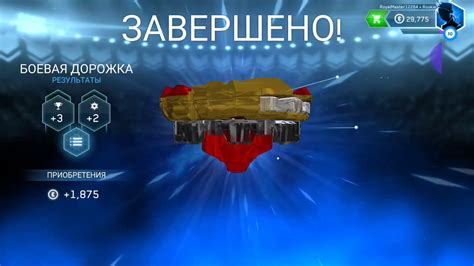 Прокачиваем Чо Зет Спрайзена. - YouTube