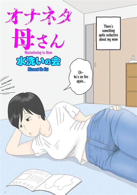 Mizuarai No Kai Luscious Hentai Manga Porn