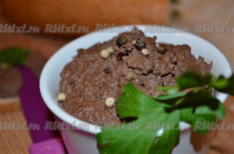 Паштет из куриной печени с грецкими орехами: 8 фото в рецепте