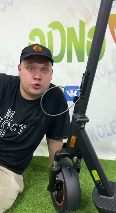 Электросамокат с ЛУЧШЕЙ противоугонной системой! Kugoo M3 - обзор - YouTube