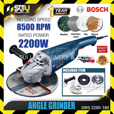 BOSCH GWS 2200-1800 / GWS2200-180 / GWS2200-180H 180MM Professional ...