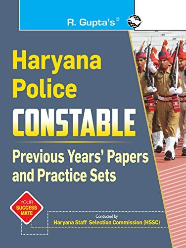 Haryana Police ConstablePrevious Years Papers Practice Sets By RPH