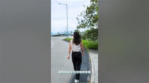 🚶 如何前往西九文化區竹翠公園 Getting To Wonderland In West Kowloon Youtube