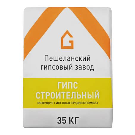 Ровнитель (наливной пол) универсальный Knauf Трибон самовыравнивающийся ...