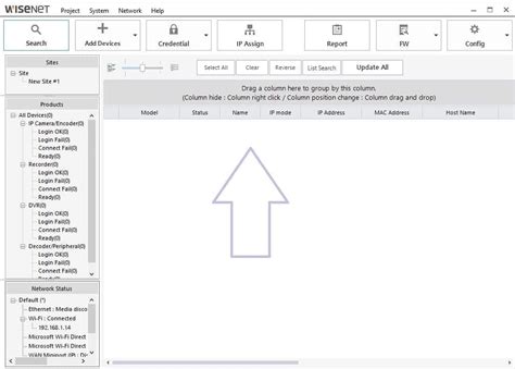 Install Wisenet Device Manager & IP Tool On Windows 11/10
