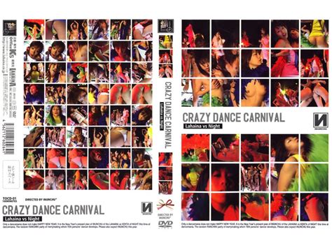 Watch Free Jav TOCD 01 CRAZY DANCE CARNIVAL From Javhub Net Free Japanese Porn Tube Site Watch