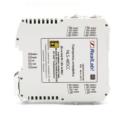 NLS-485CC | Взрывозащищенный повторитель-разветвитель интерфейса RS-485