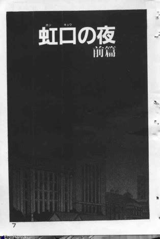 Yappari Kimi Ga Suki Luscious Hentai Manga Porn