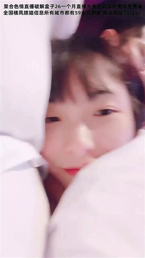 Watch 娇滴滴颜值妹妹难得炮友操逼秀肛塞菊花好骚中国直播 埋头贪婪吃吊骑乘位洞口磨蹭捅入娇喘呻吟超诱人 中国 直播 Bbw Porn SpankBang