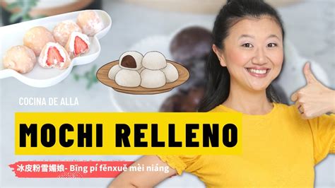 Irresistible Mochi Relleno Paso A Paso Aprende A Hacerlos En Casa