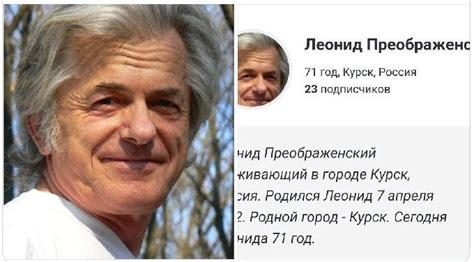 Prasky on Twitter No i kolejna prowokacja PiS owska wyszła na jaw To